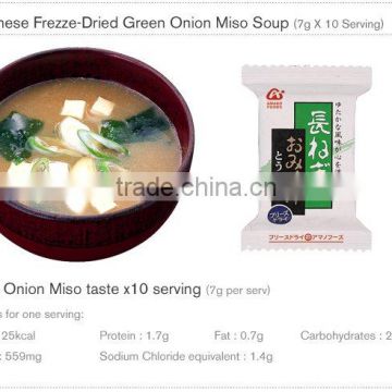 Japan AMANO FOODS Freeze-Dried Miso Soup (Green Onion Taste,naganegi soup)