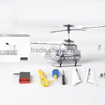 CX Model 6026i 3.5CH Iphone Control Metal Wireless RC Helicopter BNR100525