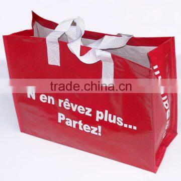 commercial promotional non-woven shopping bag