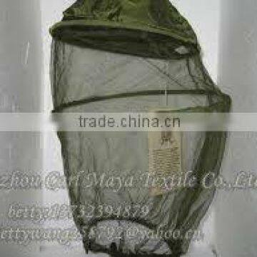 insecticide treated circular army circular mosquito head net
