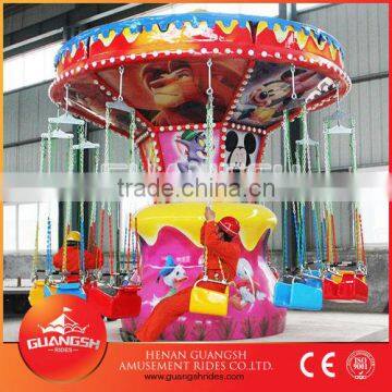 Perfect! high quality kids chain swing carousel amusement facilities suppliers