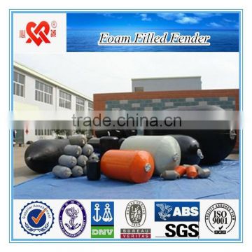 World widely used high-performance marine polyurethane foam filled fender/buoy/bumper                        
                                                Quality Choice