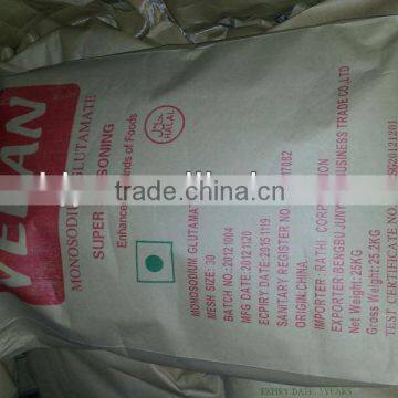 Food & Beverage Monosodium Glutamate