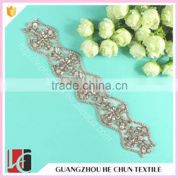 HC-1-1 Hechun Iron Decorative Wedding Dress Beaded Trim