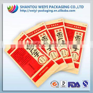 Kraft Paper Bag Recyclable Paper Packing Bag Brown Paper Pouch Food Storage Pack Bag photo-6