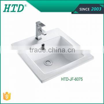 HTD-JF-6075 hand wash basin above counter art basin