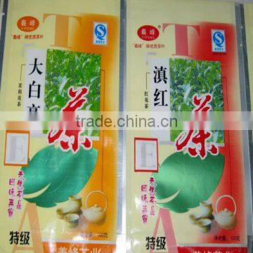 Tea Plastic Packaging Bag