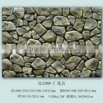 cheap price interior wall decoration