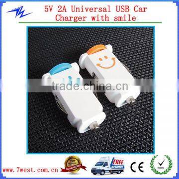 Hot Selling 5V 2A Universal Mini USB Car Charger Portable Smile Car Charger with CE&RoHS