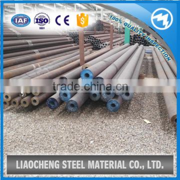 hot sell seamless pipe for fluid transport