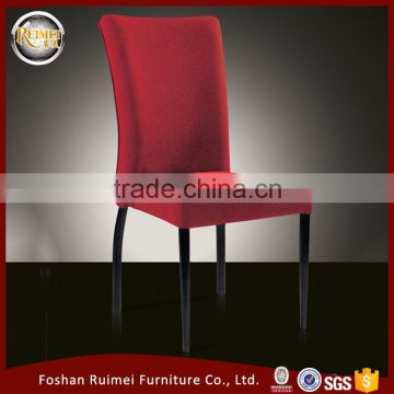 Low Price Dining Restaurant No Wheels Steel Modern Chair