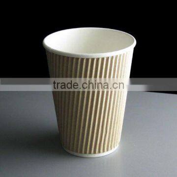 hot drink paper coffee cup