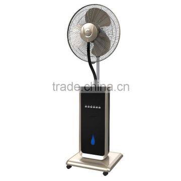 Household 16 Inch Pedestal Water Mist Fan photo-2