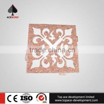 Machinable 300*1200mm Cnc Carved Perforated Aluminum Used for Bathroom