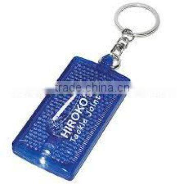 Rectangular LED Light Key Chain