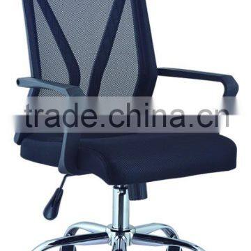 2016 Hot Sale Black Midback New Ergonomic Mesh Office Chair for Sale photo-2