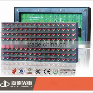 China high brightness double color red&green p16 led board module