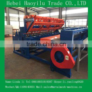 2.0 Width Digitail Control Welding Mesh Machine