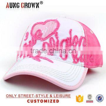 top quality patch logo baseball cap