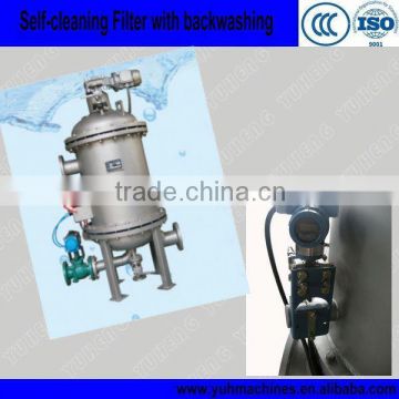 Self-Clean Automatic Strainer/Automatic Self-Cleaning Strainer/Commercial Water Softener