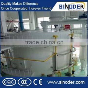 China Made Cooking Oil Solvent Extraction Plant /Rape Seed Solvent Extraction Plants photo-2