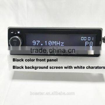 12v 24v Fixed Panel Car Mp3 Player With FM AM Radio USB Micro SD Aux-in , Full View Big Lattice LCD Displayer ,bluetooth photo-4