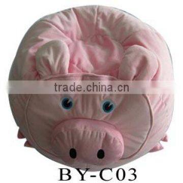 Children Bean Bag Chair Pig shape