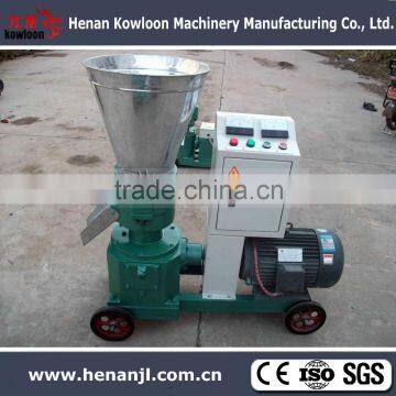 electric motor munch pellet mill