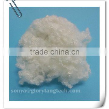 hollow conjugated siliconized polyester fiber