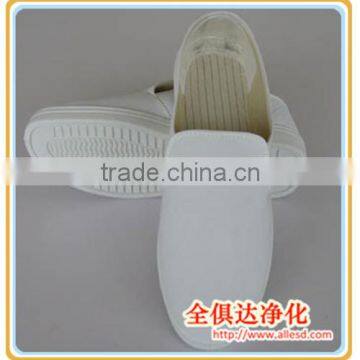 Clean Room Dust-prevented PU/PVC Sole ESD Footwear photo-4