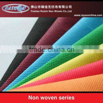 2014 new style non woven Fabrics & Textiles