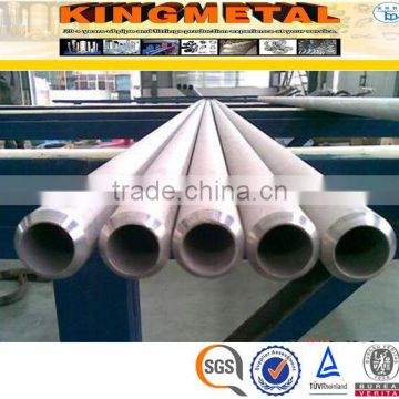 ASTM A213 T17 Seamless Alloy Steel Boiler Tube