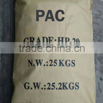drilling or Cement fluid controller CMC PAC HV LV Powder, Polyanionic cellulose
