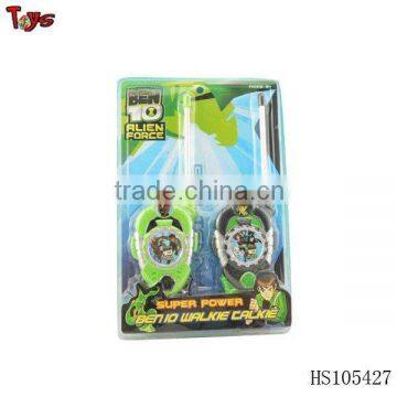 long distance play interphone toy