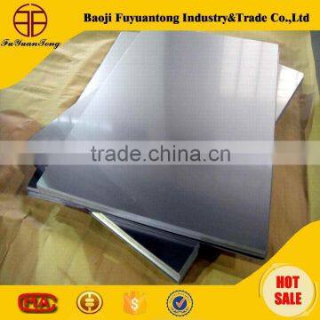 Titanium Plate Heat Exchanger