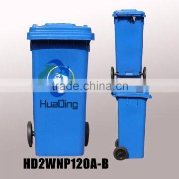 Hot sale! 120 liters plastic waste bin with wheels