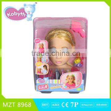 doll+tint+lipstick+accessories