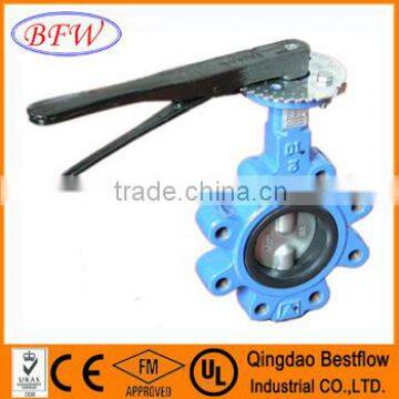 DIN Lug type Butterfly Valve