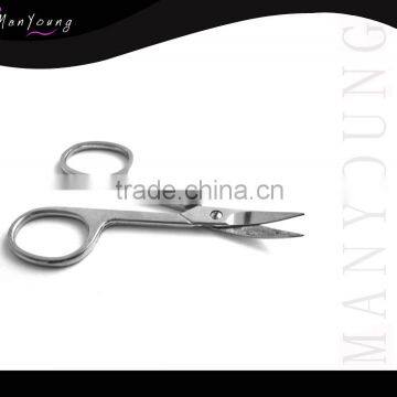 qualified eyebrow tweezer scissor