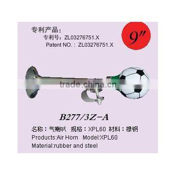 Air Horn