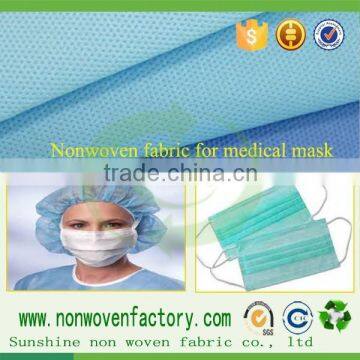 Nonwoven fabric supplier surgical polipropileno nonwoven fabric