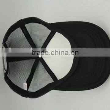 Cheap High Quality Black 6 Panel 100% Cotton Mesh Blank Trucker Hat photo-5
