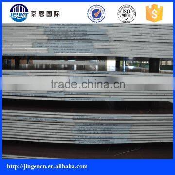 4mm Mild Steel Sheet