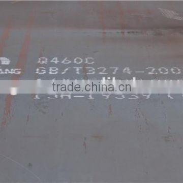 Q390,Q420,Q460,Q500,Q550,Q620,Q690 high strength structure steel plate