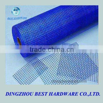 yellow fiberglass window screen with woven bag package