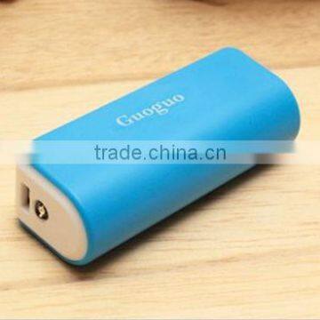 Portable Usb Keychain External Laptop Power Bank 2600mAh