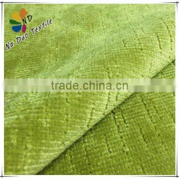 Hign Quality Home Textile Fabric for Futon