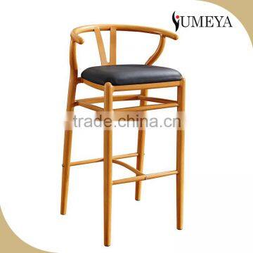 Bar furniture modern pu leather bar chair wooden frame bar chair for sale