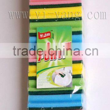 Colorful Kitchen Sponge