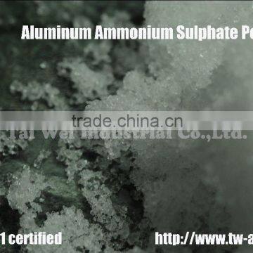 High Qulaity Ammonium Alum Deodorant Aluminium Ammonium Sulphate photo-2